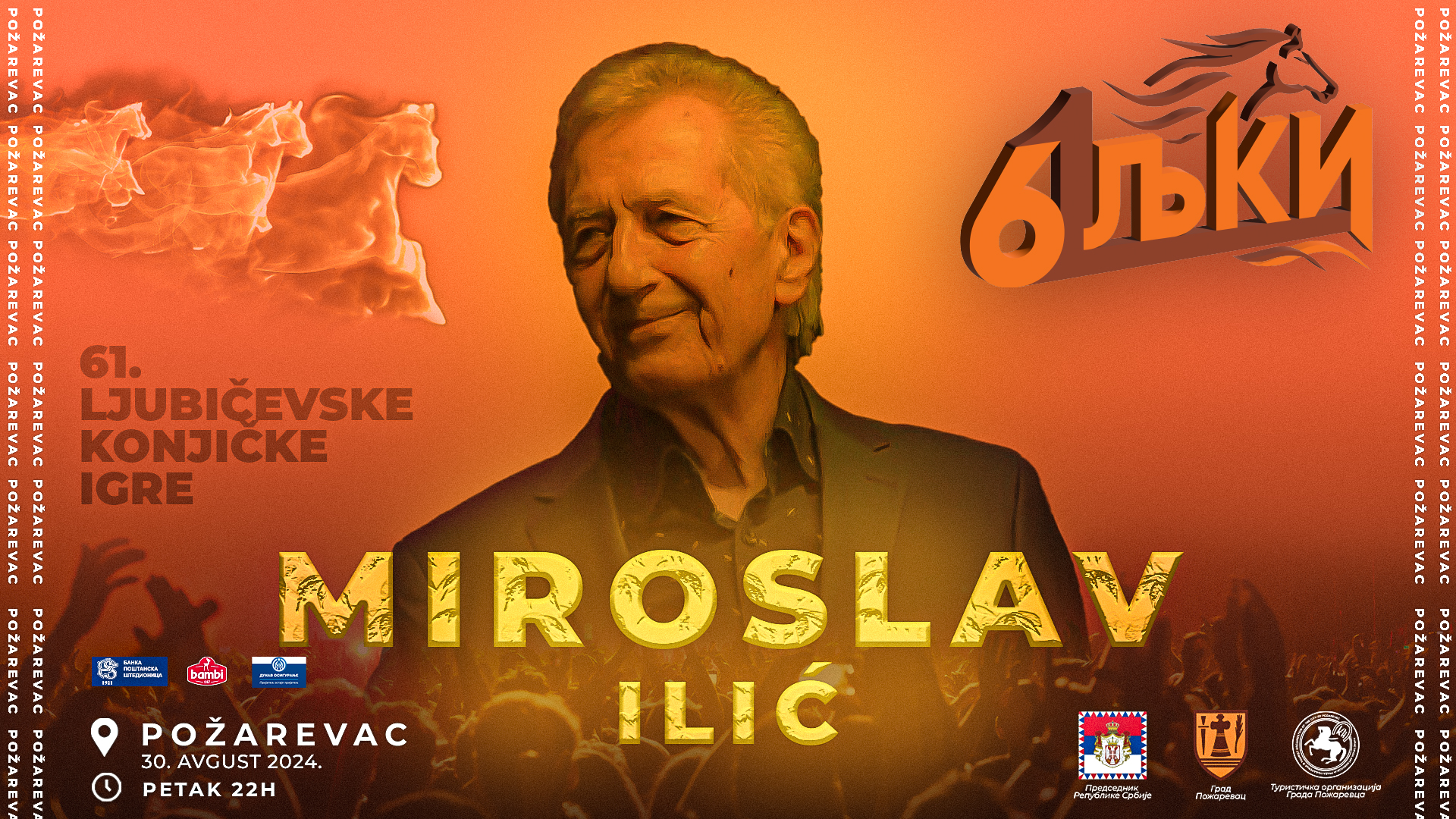 Miroslav Ilić večeras u Požarevcu