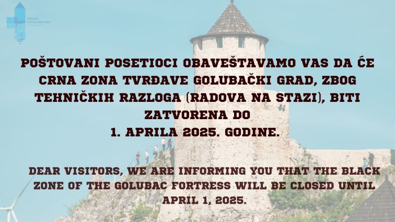 Crna zona tvrđave Golubački grad zatvorena do 1. aprila 2025. godine