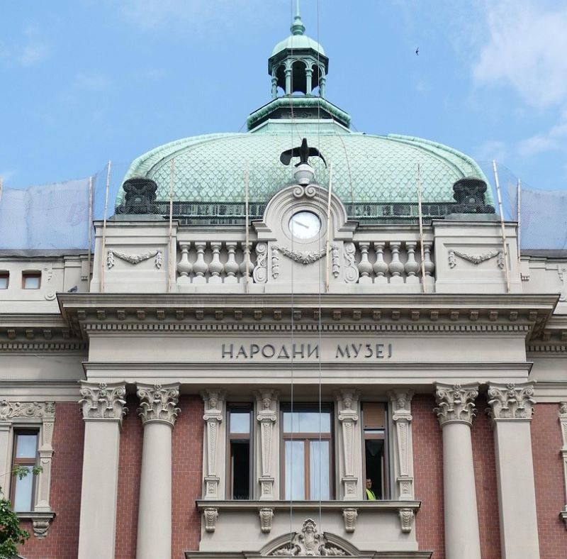 NARODNI MUZEJ BEOGRAD