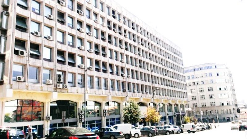 Uprava za trezor Ministarstva finansija
