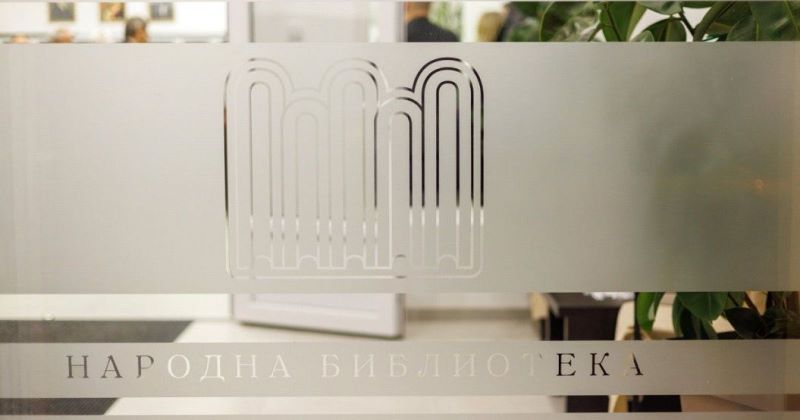 galerija savremene umetnosti 2 3