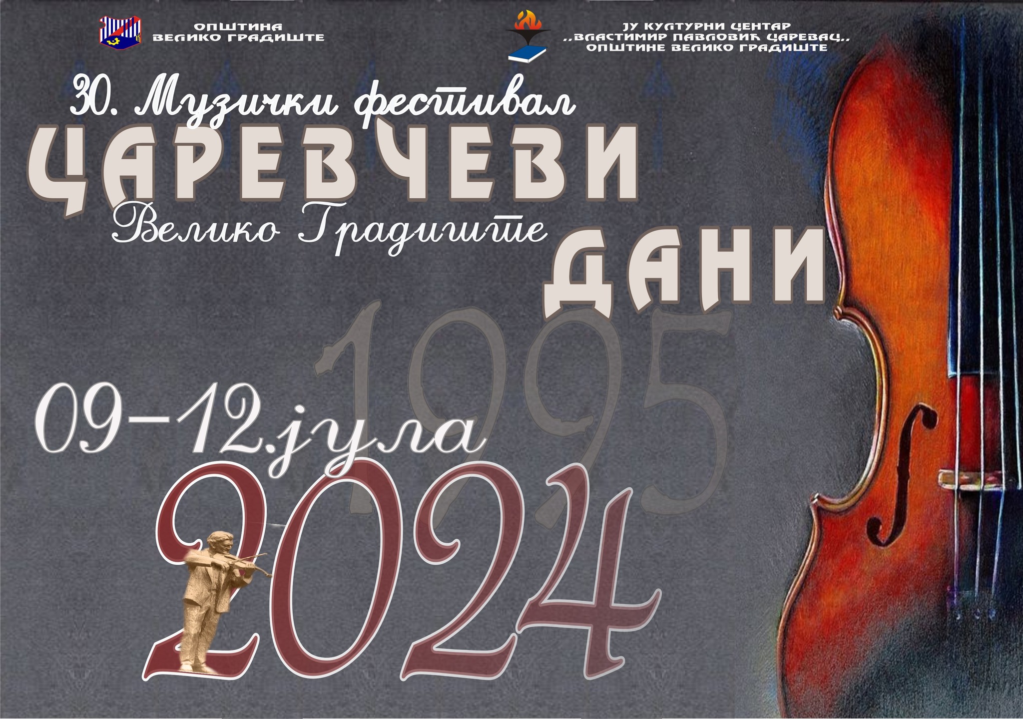 444925066 1859810344533559 5457691193323514425 N