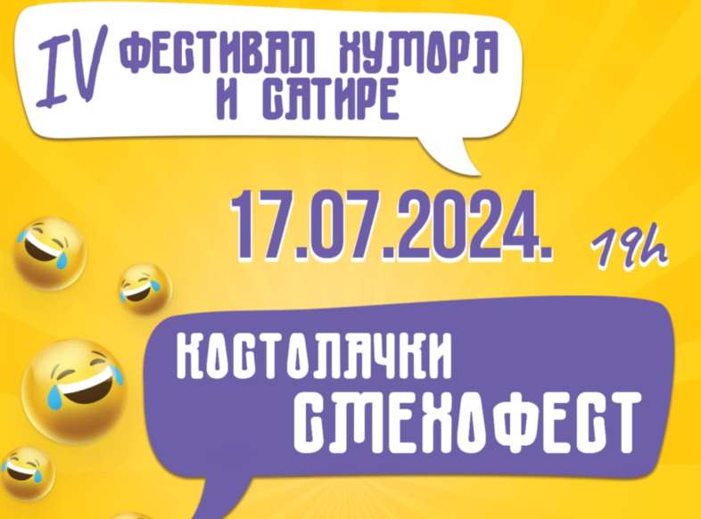 449824549 880740520753140 2579408367217737096 N