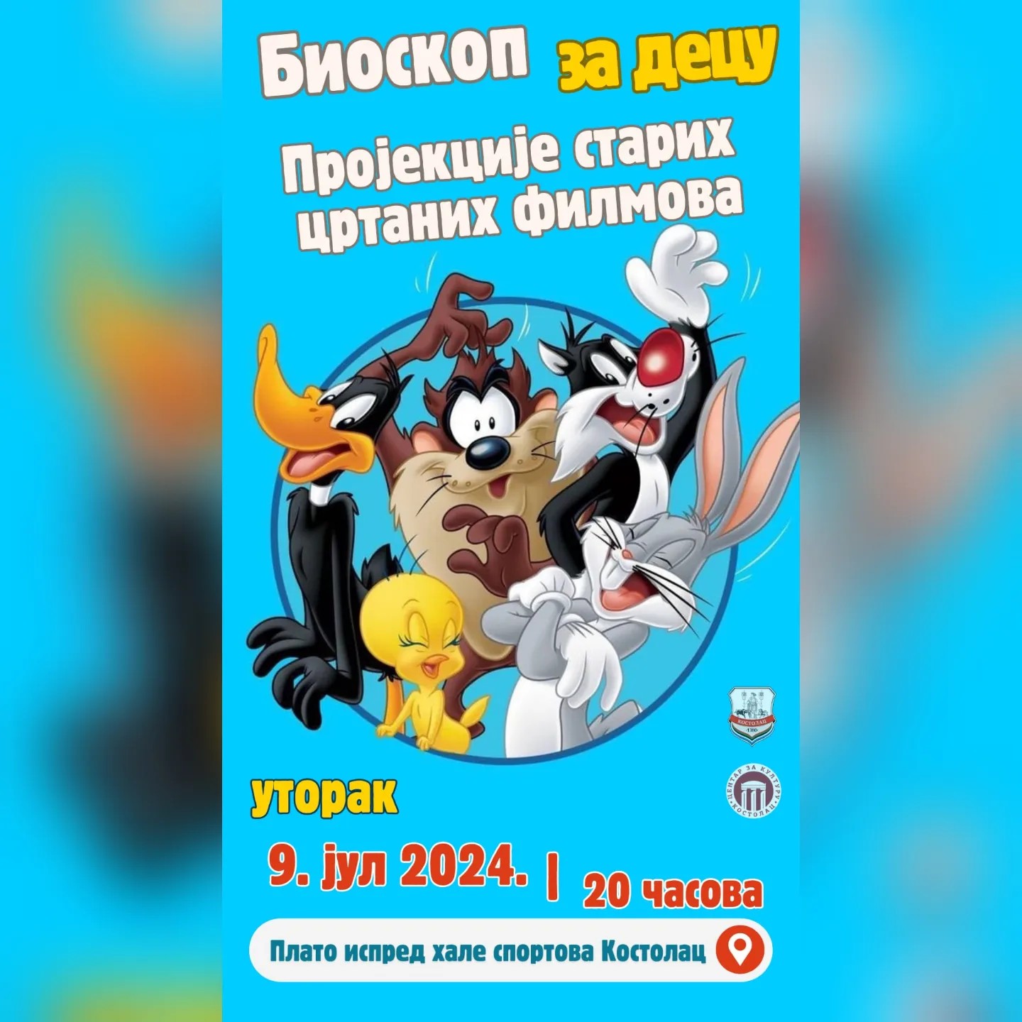 450235483 879489664211559 8580379174035071029 N