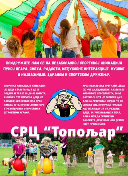 452413445 888352299991962 8028073220238685077 N