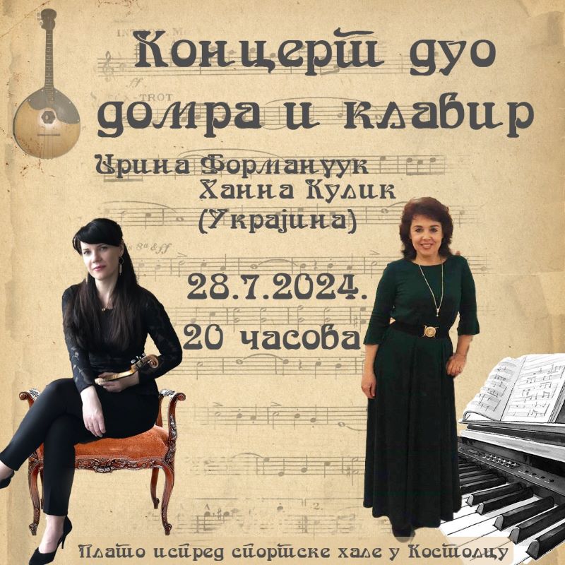 453004000 890134419813750 7367801635291623301 N