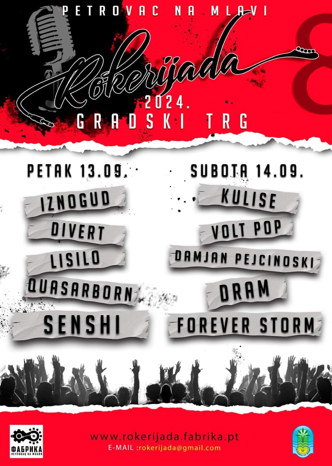 458648309 921208936690806 6677995593550417829 N