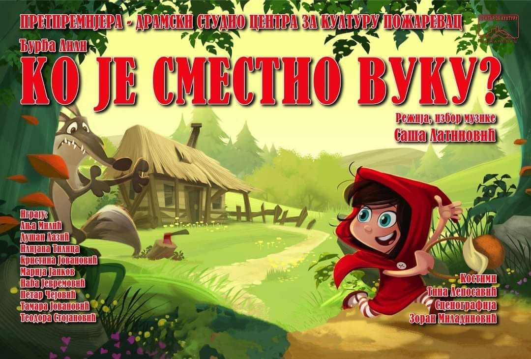 460966509 10230664852997897 8828740581205597177 N