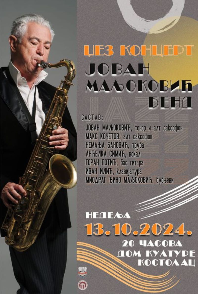 461875372 937985821695276 4434759071488633792 N