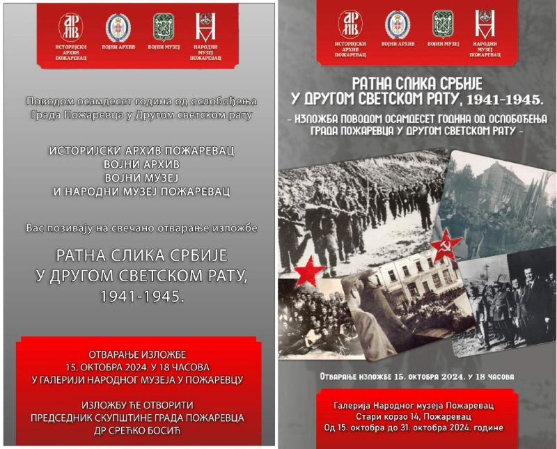 461927082 995543802583874 9097288415600292477 N