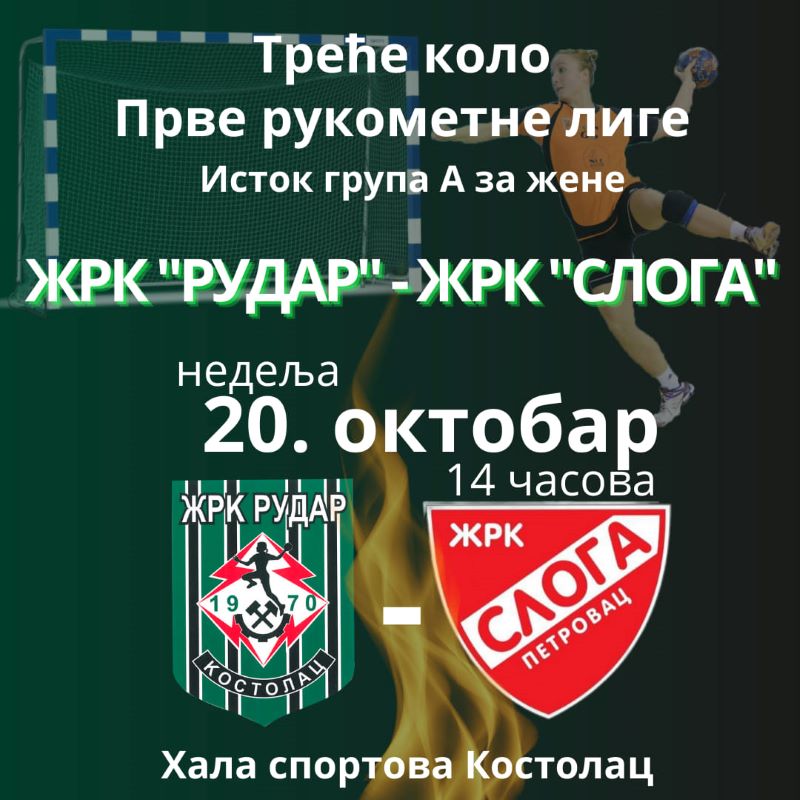 463833014 950641157096409 5407206132417661938 N