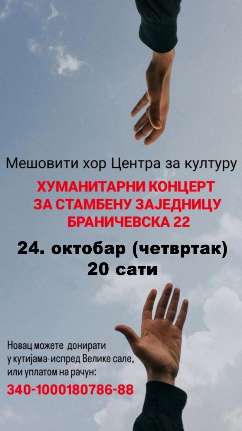 464307342 10236048020091854 3338559491004178817 N