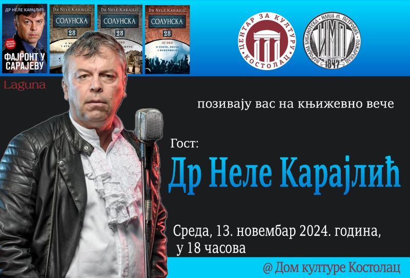 464417686 955618256598699 2073852010093362918 N