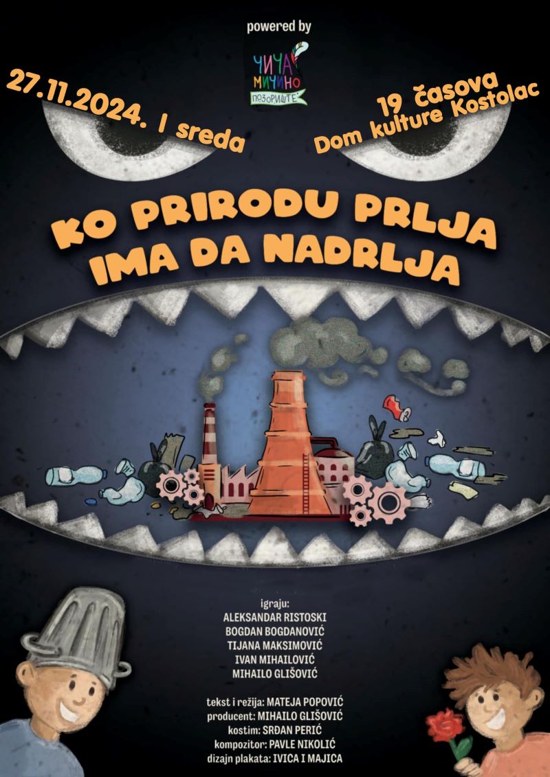 466668742 974068704753654 6331535393195467283 N