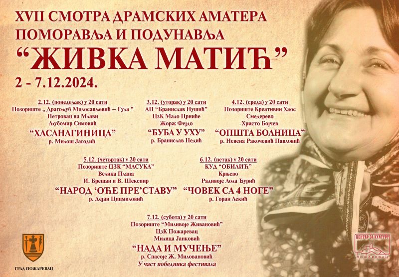 467608002 10236639598320940 1782009689976863065 N