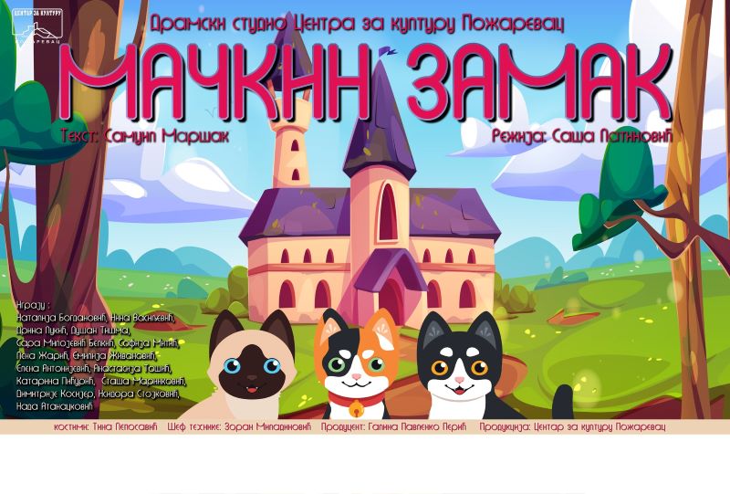 467689746 10236617050077248 3270705190529591141 N