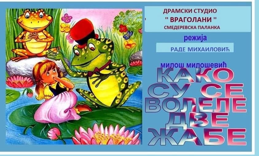 469392235 10237203509138358 3770170870914692060 N