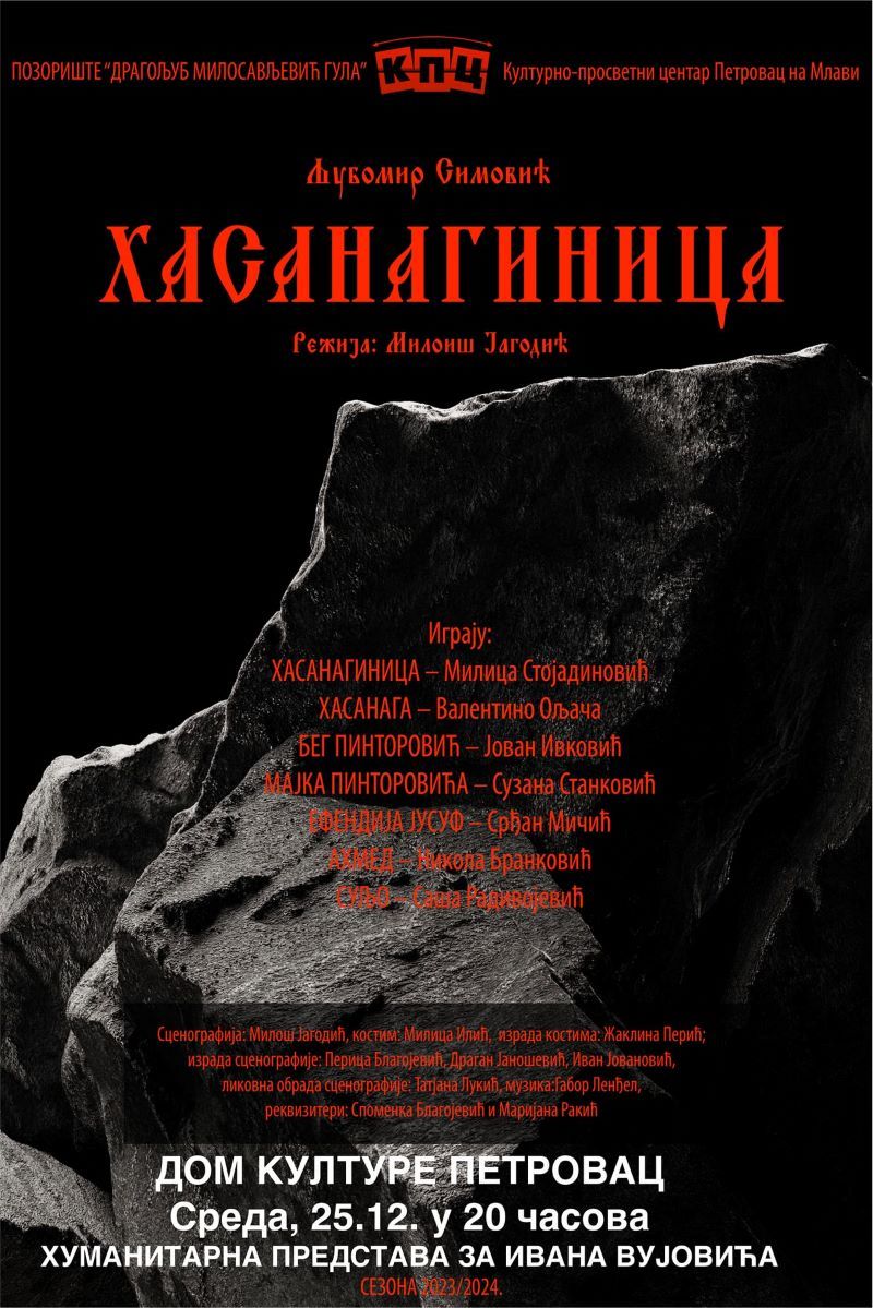 470240904 576607828348768 138644417597184823 N