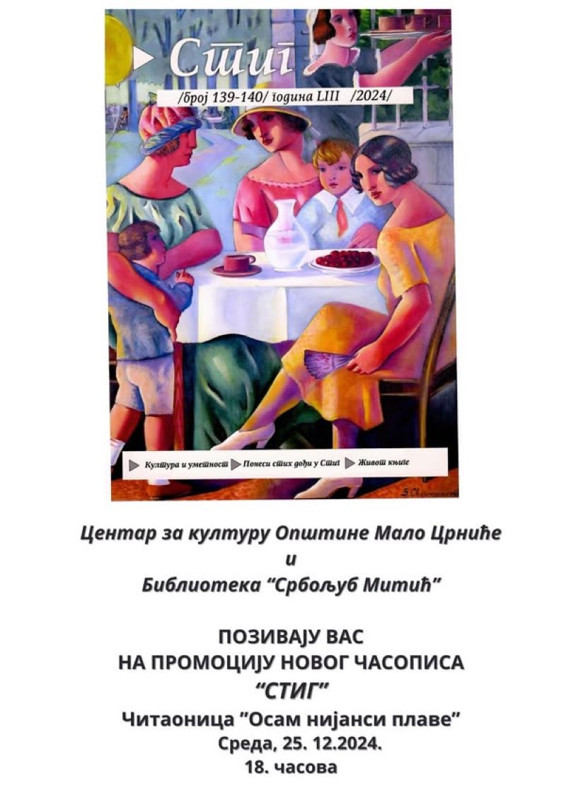 471189878 10225604893500396 6208604798709941485 N