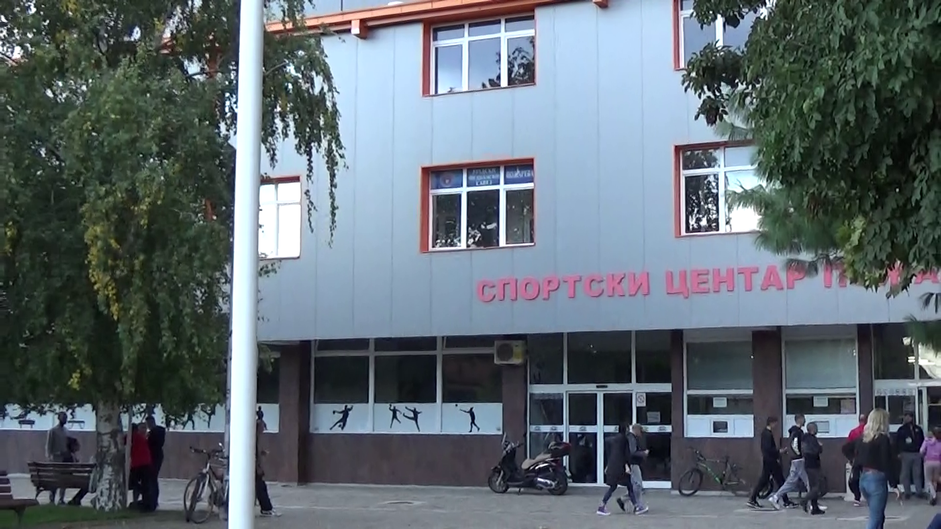 Vlcsnap 2024 11 24 18h40m43s126