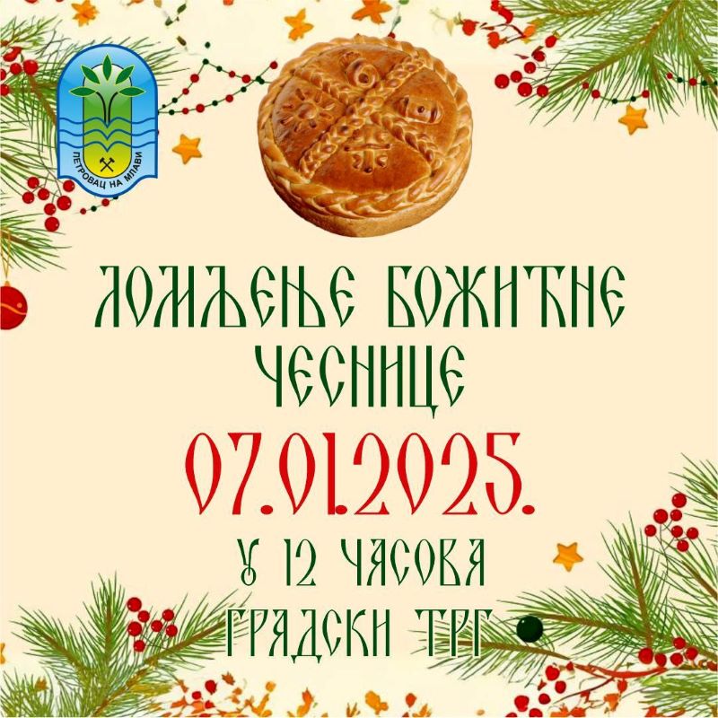 472375405 1015514183952690 8601563026158166743 N