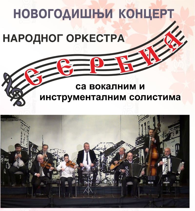 472528912 589497733726444 5193177505092273631 N