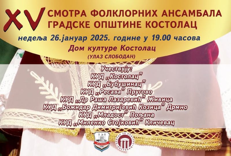 473265068 1020037276823463 6650686096201066631 N