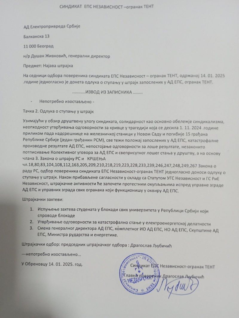 473544636 9797389223608022 7722564222373186851 N