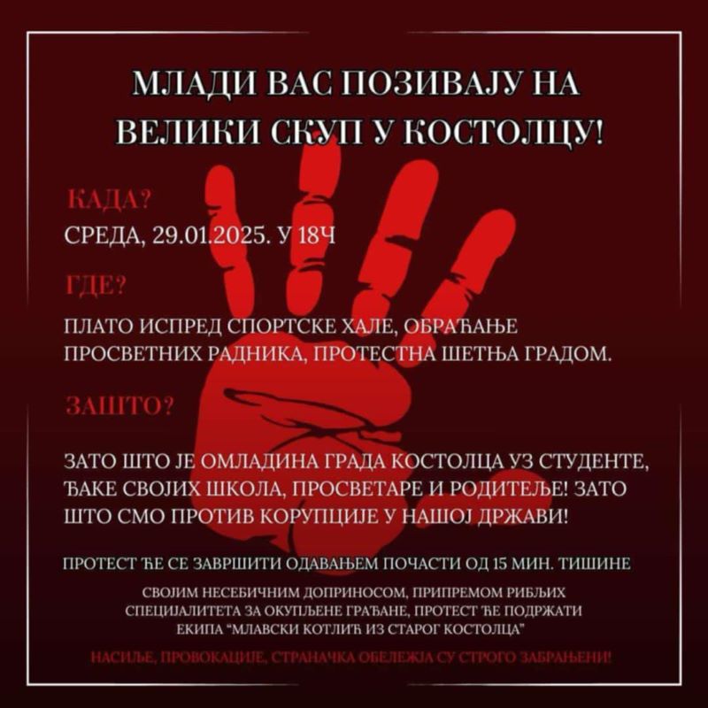 9404ad5a 6776 4631 B15d A44204c6e986