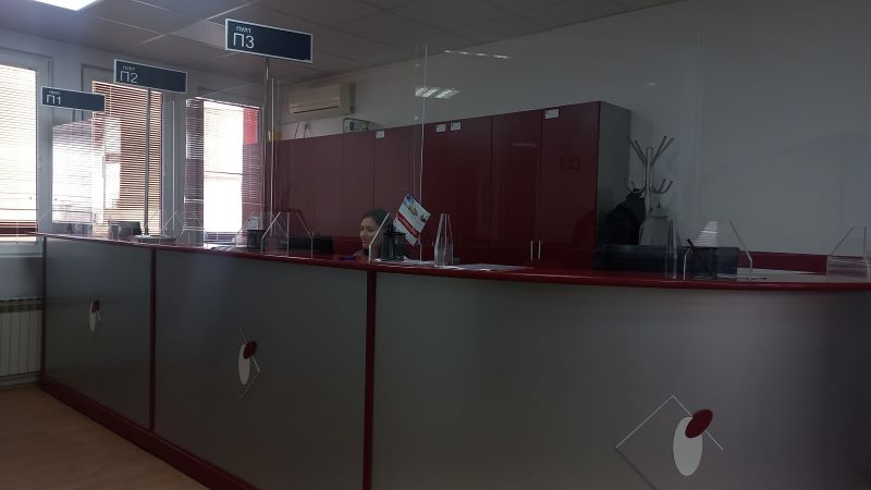 Img 20241128 114049