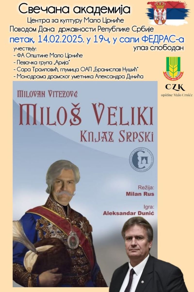 476739388 1187968509671528 453212381352486479 N