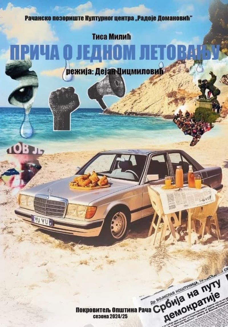 480572739 10237719540838828 3892383363709479465 n