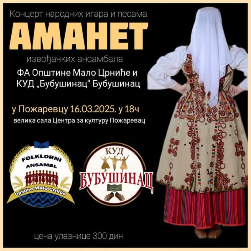 480954206 2375227089489967 1242331431065201947 n