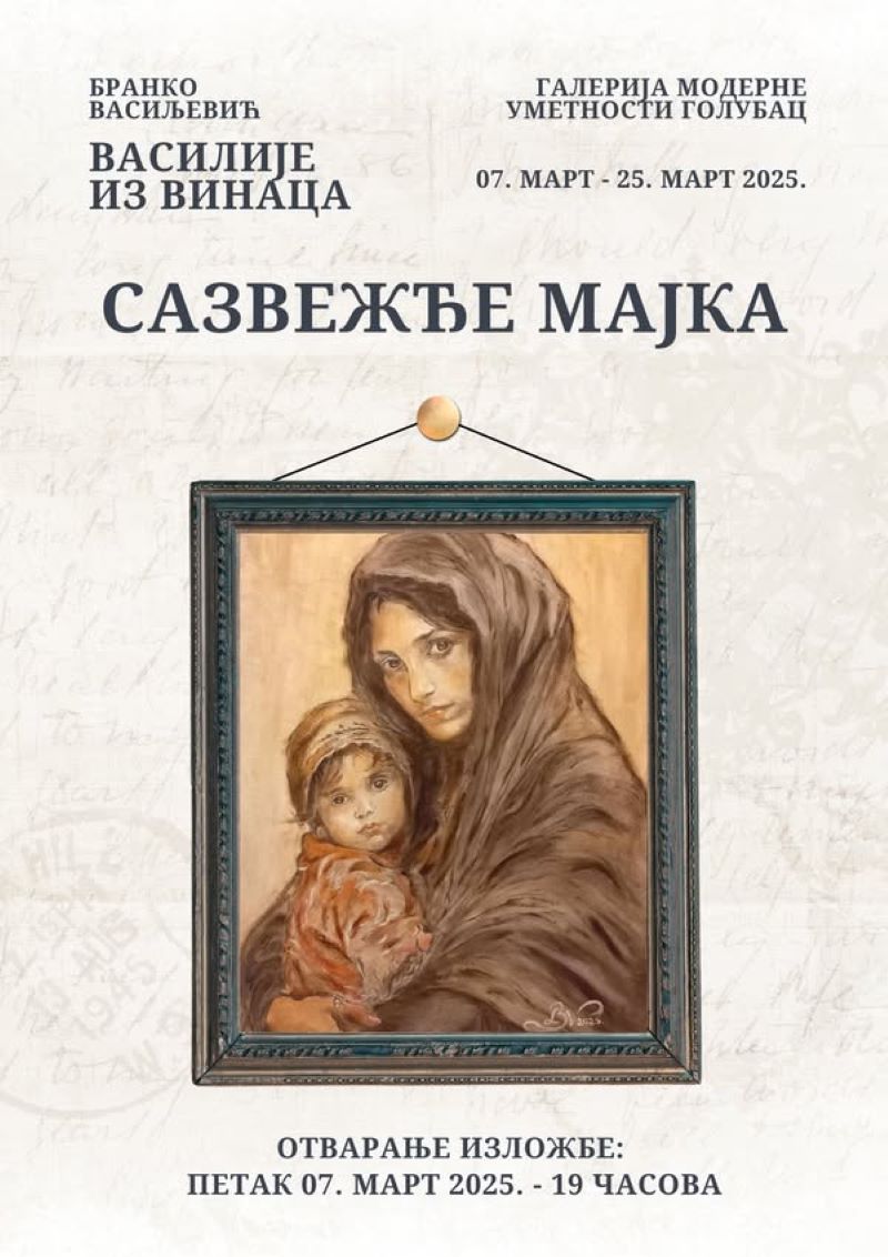 480971379 9218263878269102 5250737308523119158 n