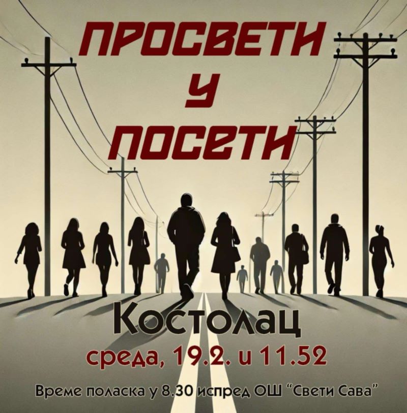 A751b237 7b75 4718 Ab15 E0b7e4b79709