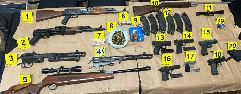 Nedozvoljena proizvodnja, držanje, nošenje i promet oružja i eksplozivnih materija