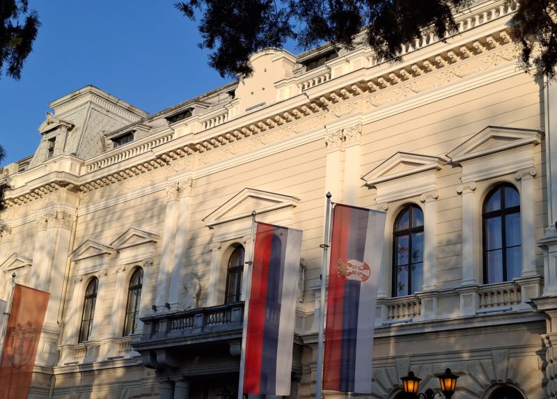 GRADSKA UPRAVA POZAREVAC