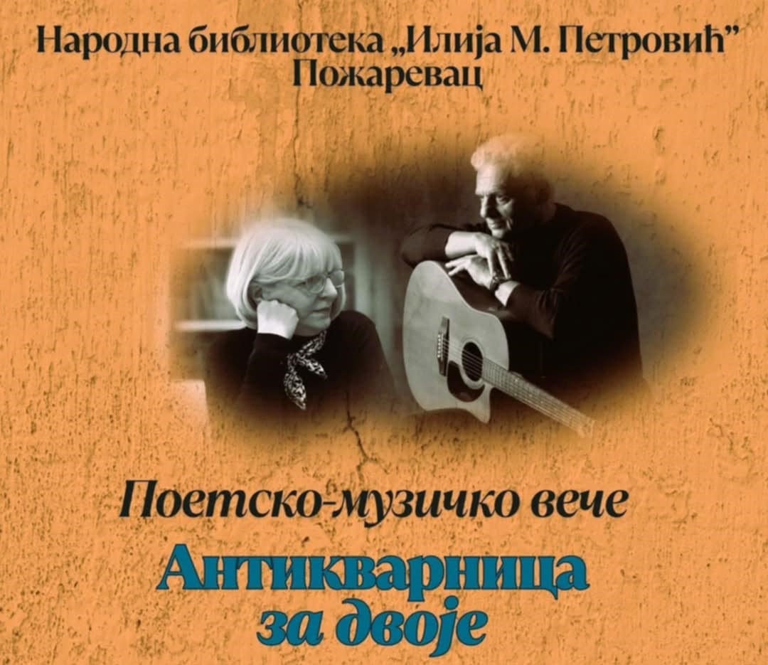 051cc28d 09ab 43b9 bf09 06298383aa48