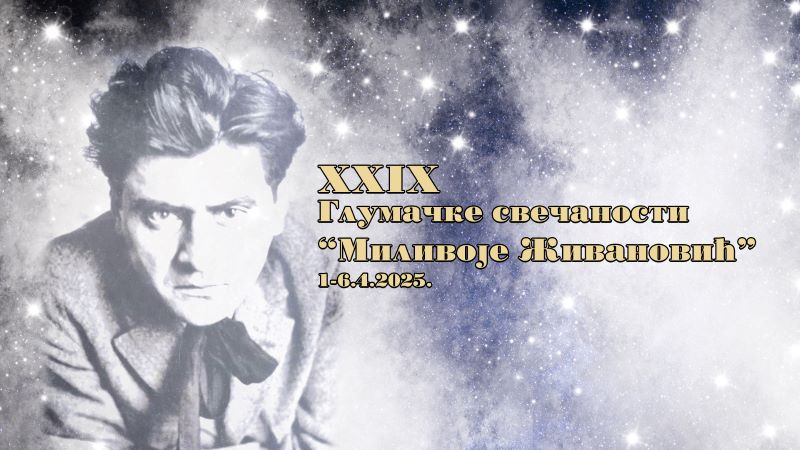 487454454 10238200302817577 8777436228631546822 n