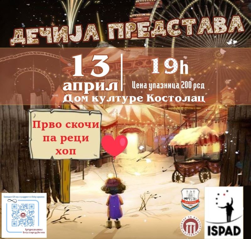 488791141 1075679367925920 7494096600451147762 n