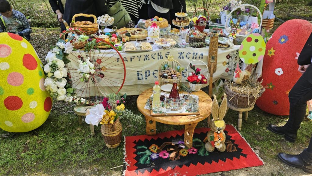 5be70b19 2ec9 4a68 b07e 84bcaec73225