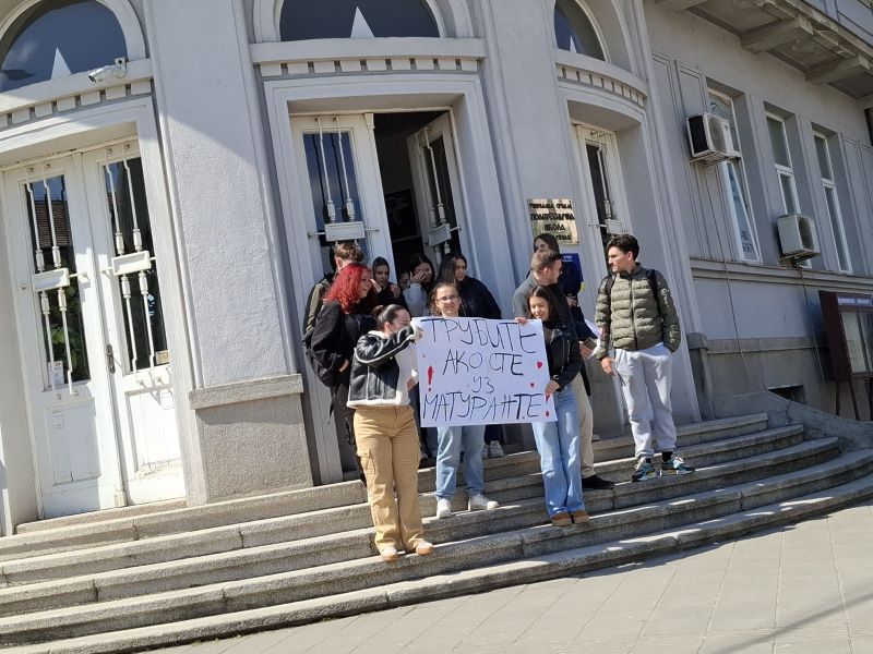 Protest politehnicka skola