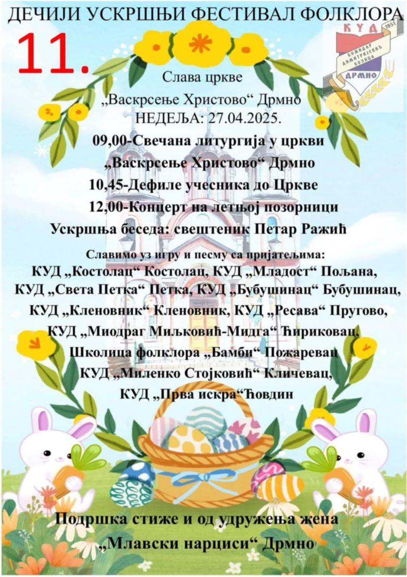 ec05b9f3 30b4 4de3 9036 16a74dfe6fa9