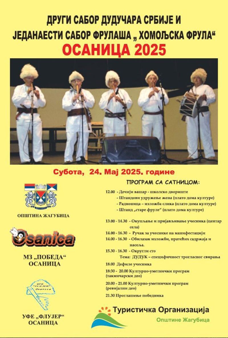 Sabor dudučara i frulaša Srbije „Homoljska frula“ u Osanici – 24. maja 2025.