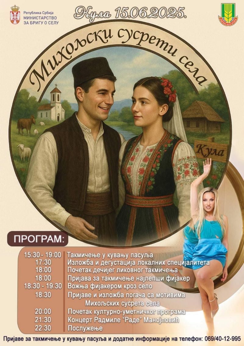 59fba878 1fc1 4efd 917b aa8dd900f2a8