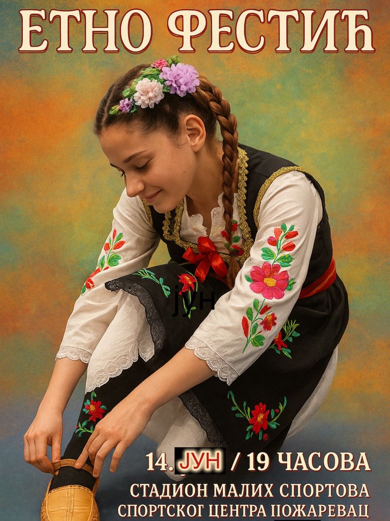 BFE4B9F4 7697 4AFF 8E5D A4CCC9375CCB