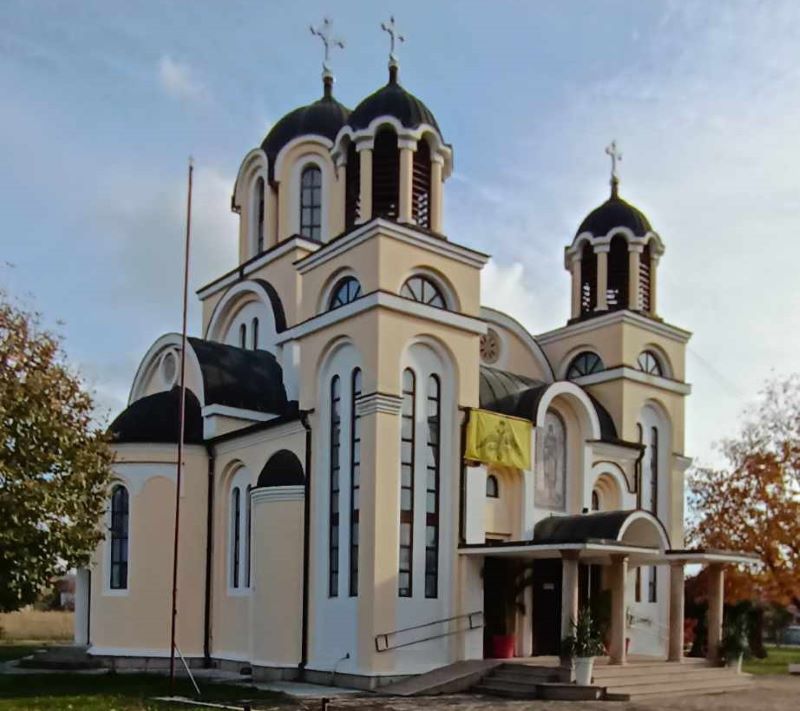 Srpska pravoslavna crkva slavi Svetog Pamfila i Porfirija i 12 mučenika