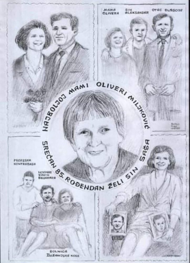 IMG 20250721 WA0001 e1753133296893