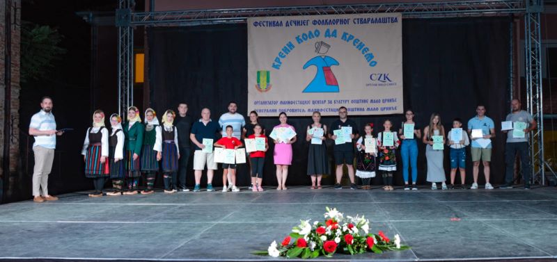 Kreni kolo da krenemo 08