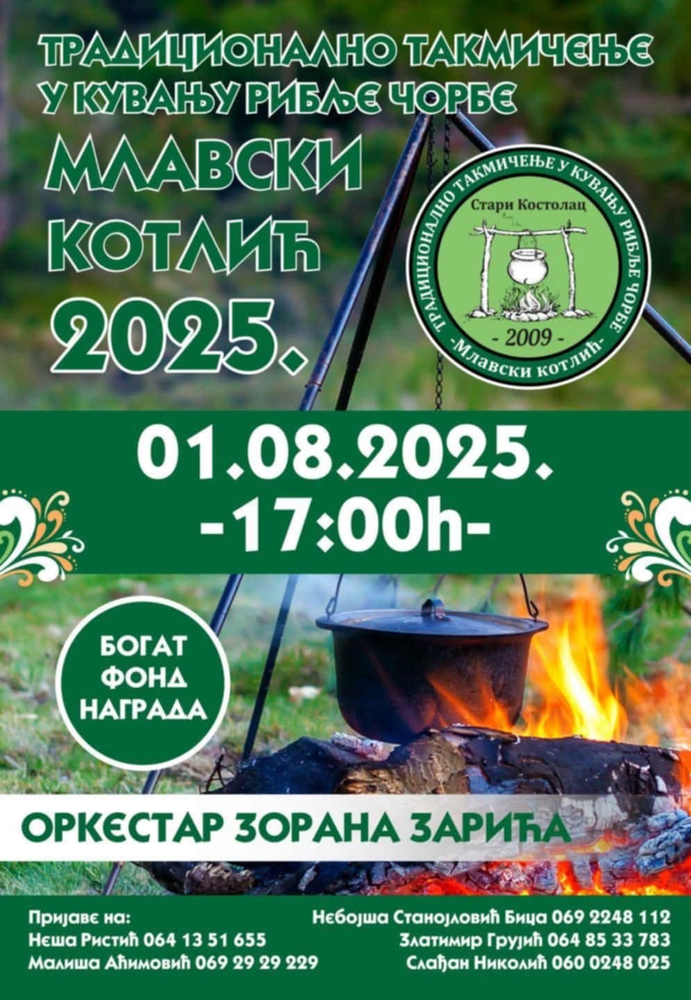 e93786d2 4949 45cc 8940 f6e84cbddccd